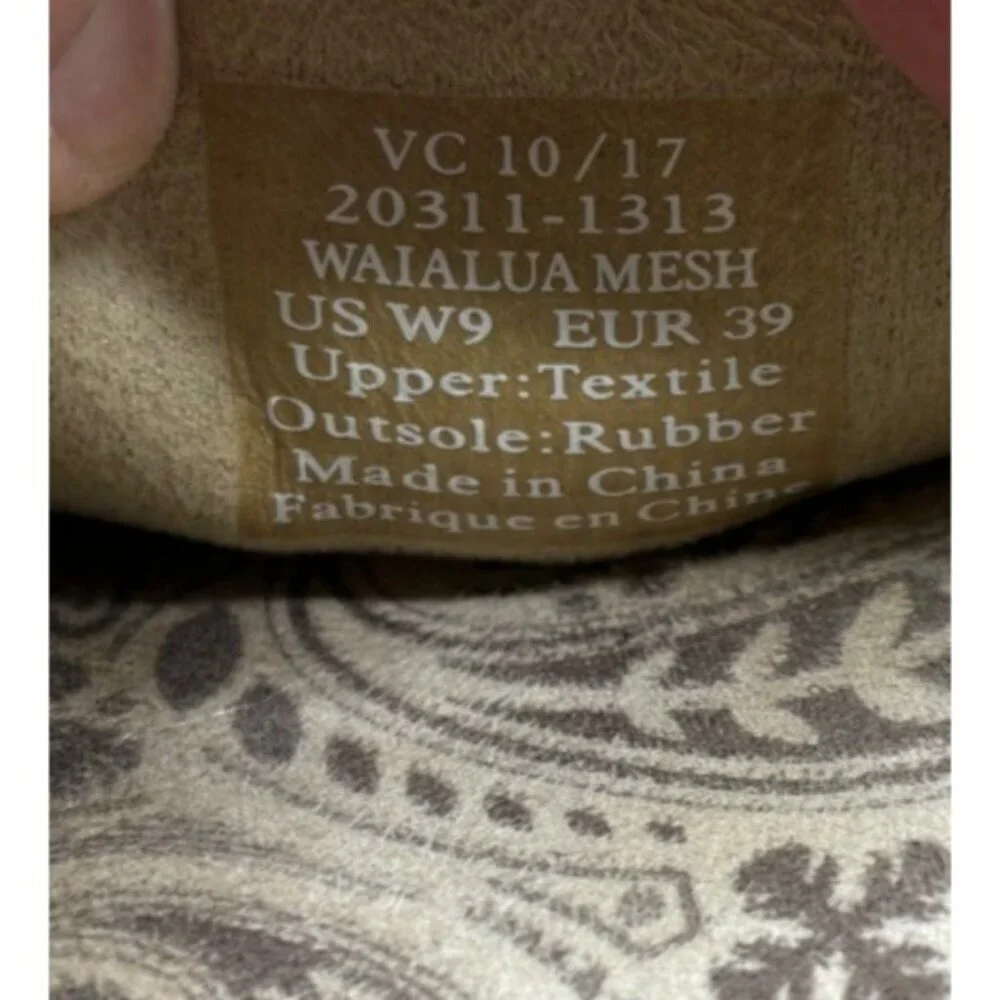 Olukai‎ Women's Waialua Mesh Loafer Shoes Size 9 Brown Casual Shoe
